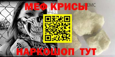 кокс Первоуральск