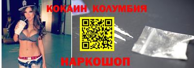 сатива Пенза
