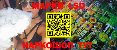 сатива Пенза