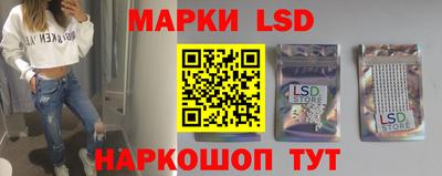 сатива Пенза