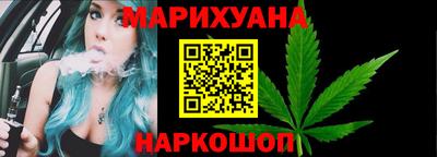 сатива Пенза