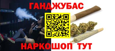 сатива Пенза