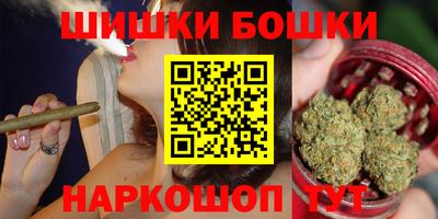 кокс Первоуральск