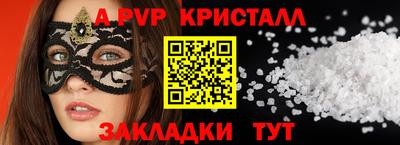 кокс Первоуральск