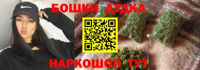 кокс Первоуральск