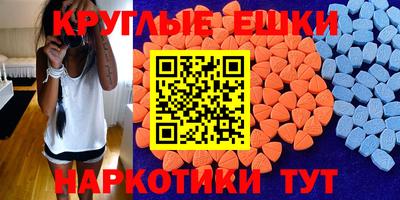 сатива Пенза
