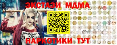 сатива Пенза