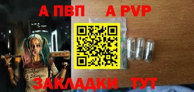 кокс Первоуральск