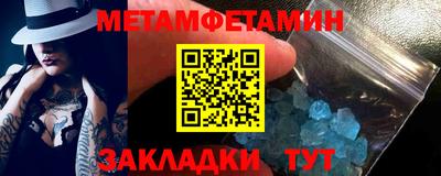 кокс Первоуральск