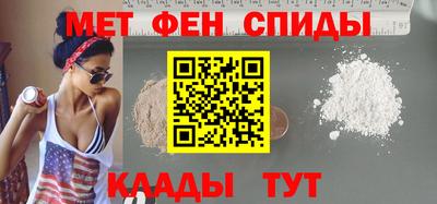 кокс Первоуральск
