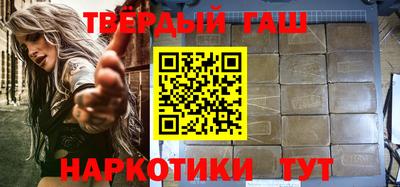 Альфа ПВП Пушкино