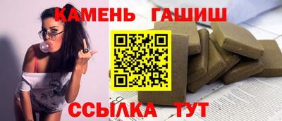 кокс Первоуральск