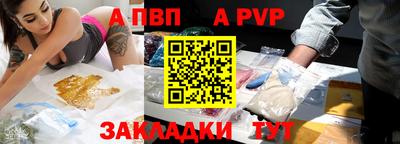 кокс Первоуральск