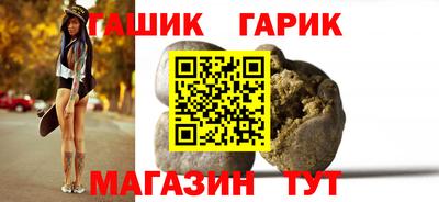 кокс Первоуральск