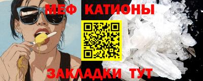 сатива Пенза